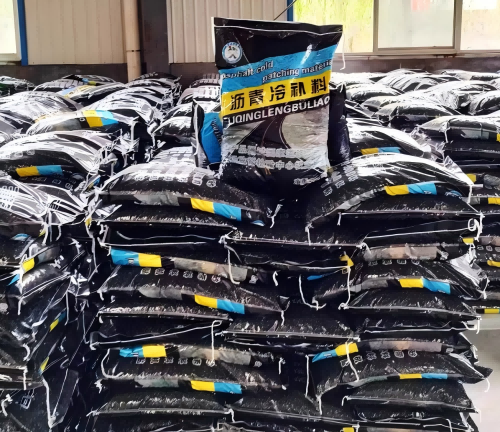 建水沥青冷补料