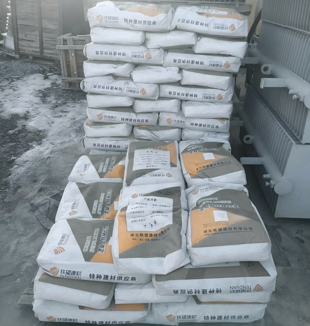 建水M50干硬性无收缩砂浆