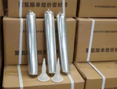 建水聚氨酯密封胶